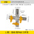 适用于4分活接三通四通阀门天然气铜开关球阀一分三路接头配件 L款4分加长四头外丝口