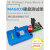 Magico Box 4S~6SP 7P苹果硬盘扩容读写编程器测试架 IP编程器 Magico Box(标准版6S-7P)