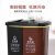 纽仕达 40L升户外双桶分类垃圾桶干湿分类分离上海商用脚踏拉圾桶 蓝色灰色 可回收+其他垃圾