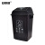 安赛瑞 摇盖干湿分类垃圾桶 环卫户外商用果皮塑料垃圾箱 摇盖式 20L灰色 24354