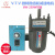 定制15W/VTV马达/微特微电机/调速电机/齿轮减速电机/220V/YN70-15 单电机