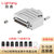 亮泰(Lightany) DB DP DR 17W2射频同轴焊线PCB插板 D-SUB连接器插头插座 17W2母焊线式+金属外壳1657直出线4~12 50 欧姆
