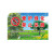 希万辉 PVC果园标识提示牌温馨警示牌标志牌 禁止采摘荷叶荷花 40*50cm