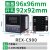 定制温控器-C100-400-C700-C900数显智能温控仪表温度控制器全自动 C900输入4-20MA电流输出