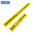 苏识 耐磨防滑斜纹地贴标识牌/黄色小心台阶10*50cm 5个装 1310014