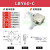 汇科X轴位移平台LBX40/60/25/LBY80精密手动微调直线移动不锈钢滑台 LBY60-C(±6.5行程 35厚度)