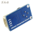 微雪 MLX90614ESF-BCC测温模块 非接触式红外温度传感器 兼容Arduino 非接触式红外温度传感器 1盒