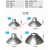 灯罩外壳 节能工矿吊灯罩反光外壳罩铝工业LED灯罩吊杆厂房仓库铜吊链灯罩HZD  灯罩三个以上
