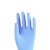 Raxwell 乳胶防化手套   S码 30cm 工业乳胶 蓝色
