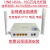 定制定制全新万兆光猫路由一体HS8145v5电信移动联通wifi6全国通用版 HN8145X6(XGPON)