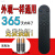 仁聚益适用于华·为荣耀智慧屏电视遥控器HD55DESA HD65DESY HD75DESA