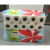 白云清洁 卫生间 厕所纸巾盒 公司单位大卷筒纸巾盒 乳白色/圆形小卷纸盒/白云10523