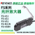 数显光纤放大器传感器 N18N N11N V31 V21R N41N P R FSV21RP 对射1米(国产光纤)