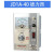电机调速器电磁调速器JD2A电动机控制器 JD1A-11/40/90上海德力西 JD2A 90/指针/送全套附件