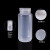 广口塑料瓶 高品质HDPE塑料大口圆瓶 PP加厚塑料瓶 本白色 棕色塑料样品瓶 留样瓶 洁净包装半透 PP(半透明)30ml,10个洁净包装