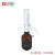 大龙DLAB 瓶口分液器 可调式移液器 加液器 取样器 量程范围 5.0-50ml 刻度1.0ml DispensMate-Pro 610098
