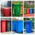 领象 全国标准分类垃圾桶大号 户外环卫大垃圾桶加厚物业小区分类塑料带盖垃圾桶 黑色120L其他垃圾