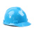 君御（Exsafety）ABS材质 电绝缘安全帽 建筑工程施工防护帽 标准V型 黄色 1512