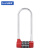 苏识 ZCU965红 五位密码锌合金U型密码锁长梁（计价单位：个）红