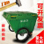 保洁400L物业户外垃圾桶适用垃圾清运市政塑料环卫大号垃圾车手推 大轮子