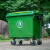 纽仕达400L垃圾车户外环卫大号特大垃圾桶市政塑料物业小区大型白色