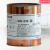 TOYO/东洋油墨SS5系列丝印移印金属玻璃木材处理PPPE进口油墨 SS5-039蓝