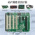 adipcom控端IPC-610工控机酷睿3代兼研华工业电脑服务器电脑主机 G2120 双核 3.1GHZ 4G内存/500G 硬盘/鼠键