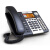 ATCOM简能A48  IP网络电话机 双千兆网口 支持POE 桌面有线SIP话机