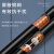 天背（Tianbei）SYV-50-7-2射频线 RG213同轴馈线电缆 单屏蔽无氧铜材质0.75mm 144编织网 100米 TB-S24YV