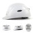 哥尔姆 折叠帽 车间工厂  工人 施工 加厚abs工作帽头盔 便携 GM729 白色