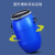 时通塑料桶化工桶160升铁箍桶法兰桶塑料水桶泔水桶废液桶160L法兰桶无手柄款480*970mm