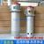 定制适用TF吸油 RFA回油过滤器总成 油箱油泵滤油器过滤网 液压油回油滤芯 吸油TF-400