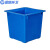 蓝鲸环卫【果壳箱加厚45*45*41】果壳箱蓝色工业垃圾桶LJHW-9308