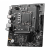 微星（MSI） H610M BOMBER 爆破弹 台式机电脑主板 支持CPU 12400/G7400 PRO H610M-E DDR4