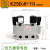 适用K25DH-08老阀K35大流量K25D电磁阀K25D2H-10二位五通-15Y -20 K25D2H-10 DC24V