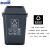 斯铂格 BGS-123 户外摇盖分类垃圾桶20L 灰色其他垃圾  塑料长方形市政物业环卫商用