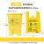 SUK 垃圾袋黄色 50*60cm 100只/包 单位：包 货期25天