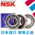 日本进口轴承 6800-6820 Z ZZ DDU VV 2RZ 2RS 2Z C3 CM NSK 6801DD/NSK/NSK