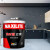 多乐士（Dulux）美时丽立黑墙面漆乳胶漆内墙漆油漆涂料环保自刷漆A8803 -20KG