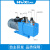 上海沪析2XZ-2/4B/6B干燥箱旋片式真空抽气泵机油泵实验室工业泵 2XZ-25B【三相380V】