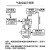 电磁换向阀   K35D2 双电 下单注明电压   单价/只 换向阀K35D2-20