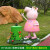 玻璃钢卡通动物垃圾桶景区户外分类果皮箱大号摆件雕塑幼儿园装饰 绿色 HY1643佩奇垃圾桶