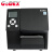 GODEX 标签打印机 ZX430i 宽幅彩屏二维码热敏不干胶条码机 轻工业智能型 24816