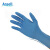 ANSELL安思尔 447X一次性丁腈橡胶手套 无粉加厚乳胶餐饮检查防护 定做 蓝色 M码 100只/盒