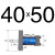 模具液压油缸MOB 光杆轻型拉杆非标定制缸径3040506080 缸径40x行程50