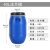 加厚铁箍法兰桶160L/200升公斤塑料化工桶废液水桶酵素泔水桶油桶 40L