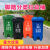 脚踏式户外四色分类大号垃圾桶商用环卫带盖带轮厨房特15L脚 60LZ脚踏分类红色