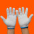 福安特劳  尼龙手套白色无尘防尘耐磨防滑劳保防护手套 12副/包 尼龙600克