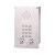甜加希（TIAN JIA XI）SIP电话机 网络嵌入式电话机 IP不锈钢电话机