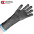 成楷科技（CK-Tech）防切割手套 CKS-CUTRE9L 不锈钢丝透气耐磨5级防割 35CM长款 1只